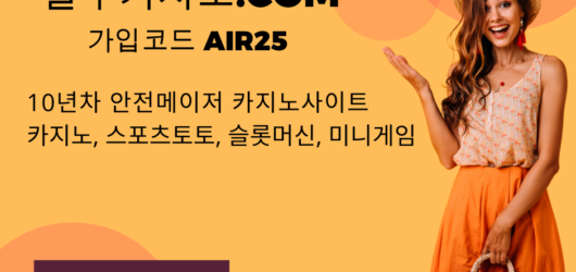 제목 없는 글 53