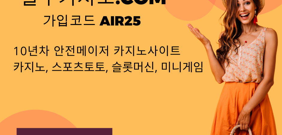 제목 없는 글 53